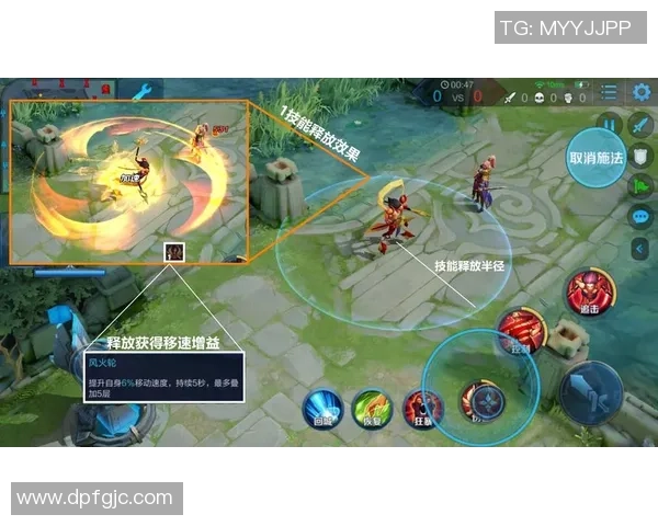 王者荣耀战术分析：深入探讨JDG战队的快攻策略与执行效果