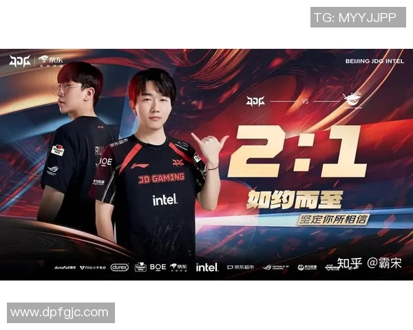 英雄联盟专题：深入分析LNG战队的心理素质与比赛表现的关系