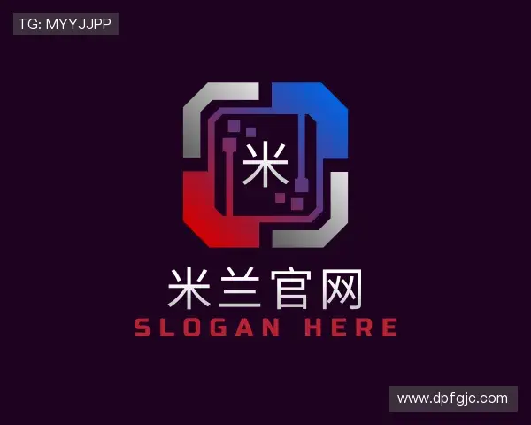 认识米兰官网入口