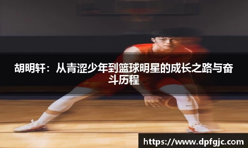 摩根官方网站