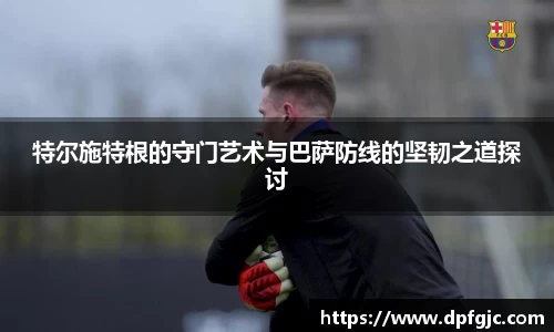 摩根游戏