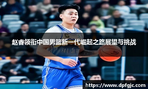 摩根官方网站