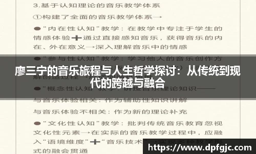 摩根娱乐