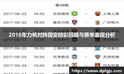 摩根游戏