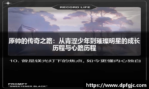 摩根游戏