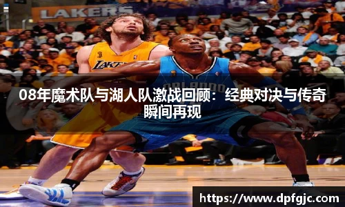 摩根娱乐