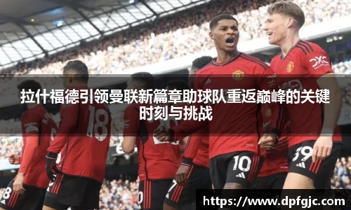 摩根游戏