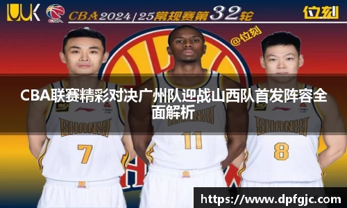 摩根官方网站