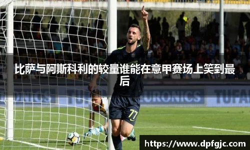 摩根官方网站