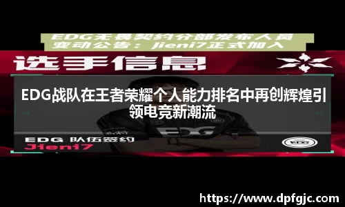 摩根游戏