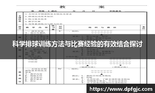 摩根官方网站