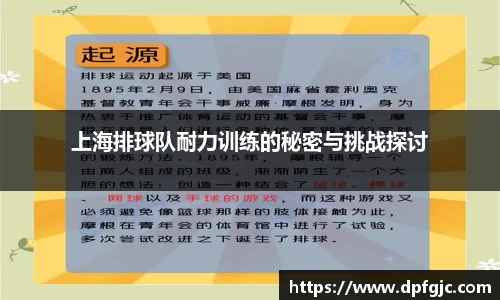 摩根娱乐