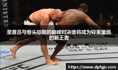 摩根游戏